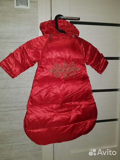 Пуховик-конверт