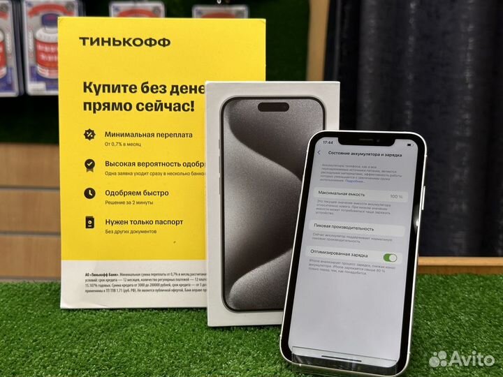 iPhone xr в корпусе 15 pro