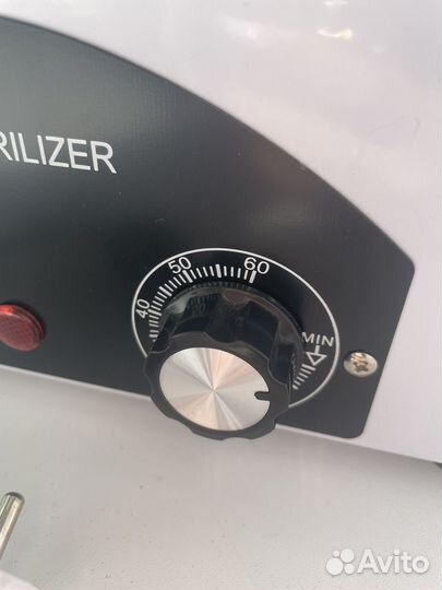 Стерилизатор для инструментов