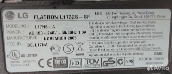 Монитор LG Flatron L1732S-FS 17 дюймов