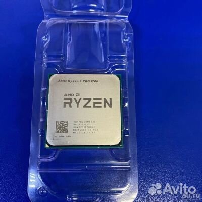 Процессор AMD Ryzen 7 PRO 1700 3.0Ghz