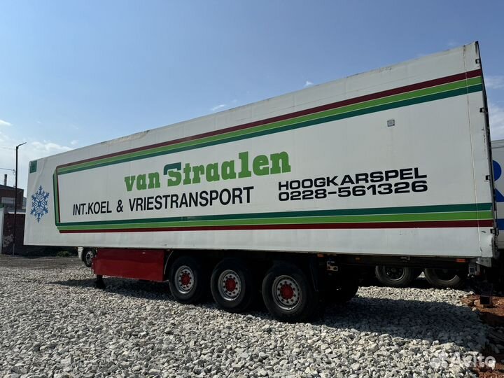 Будка полуприцепа