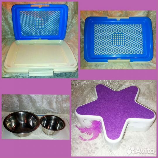 Набор для животных