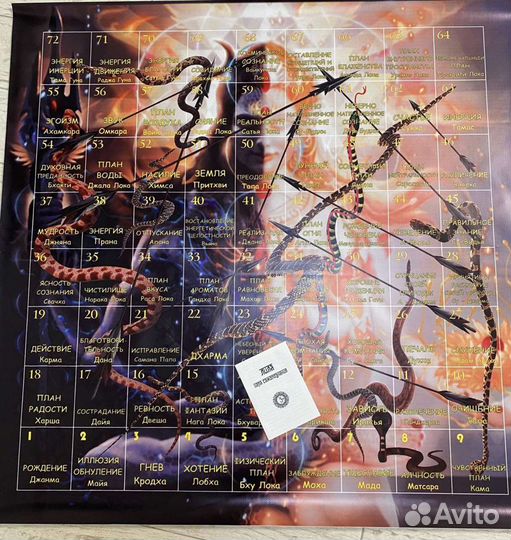 Лила игра 200/200 см поле напольная lila