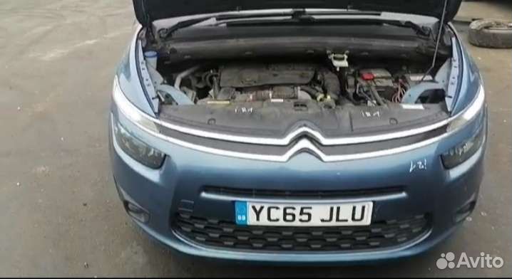 Запчасти Citroen C4 grand picasso