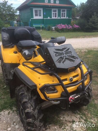 Вынос радиатора brp g1