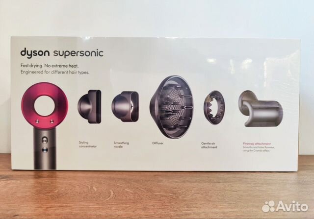Dyson Supersonic HD08 NickelCopper