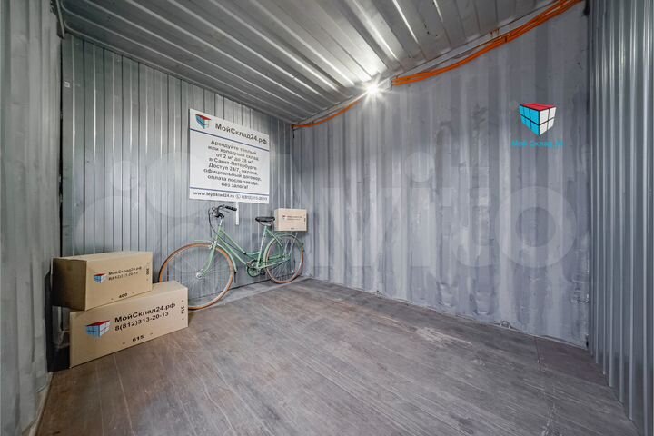 Аренда склада 7 м² для хранения вещей