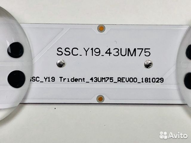 Main Board eах66769503 (1.2)