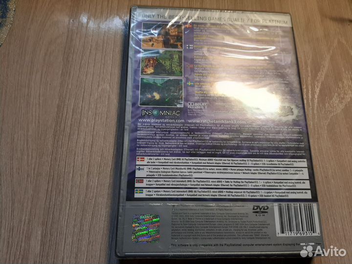 Mortal kombat Nintendo Switch