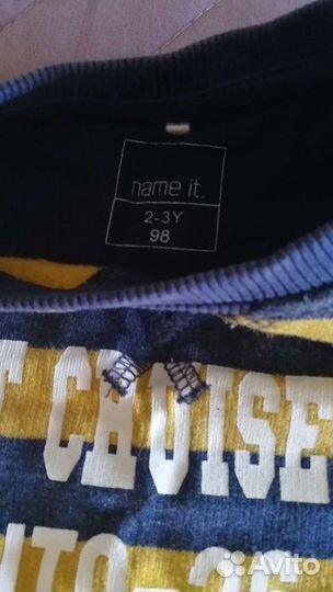 Набор джемперов р92-98