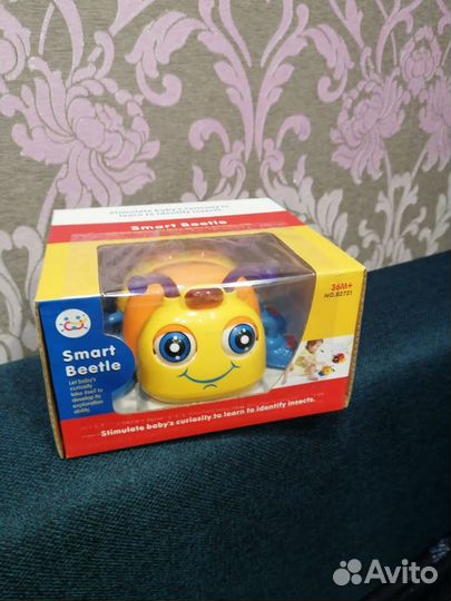 Игрушка для малышей