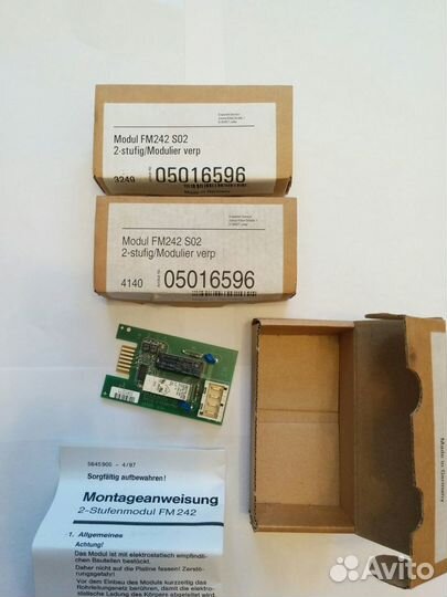 Автоматика Buderus FM242 AW50 ZM427 кабель горелки