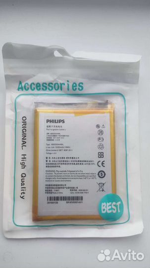 Аккумулятор в планшет универсальный philips