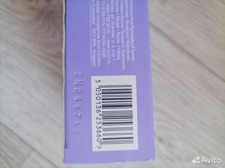 Набор 2шт viva by Fergie