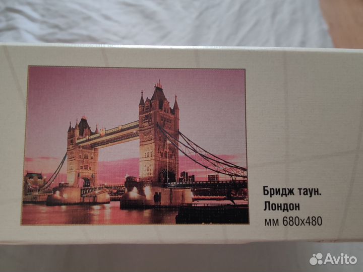 Пазлы на 1000