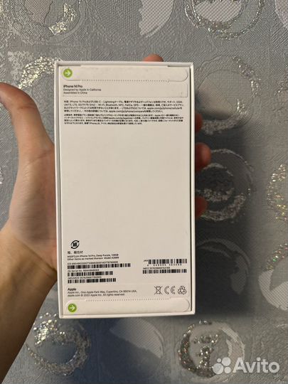 iPhone 14 pro 128 gb deep purple новый