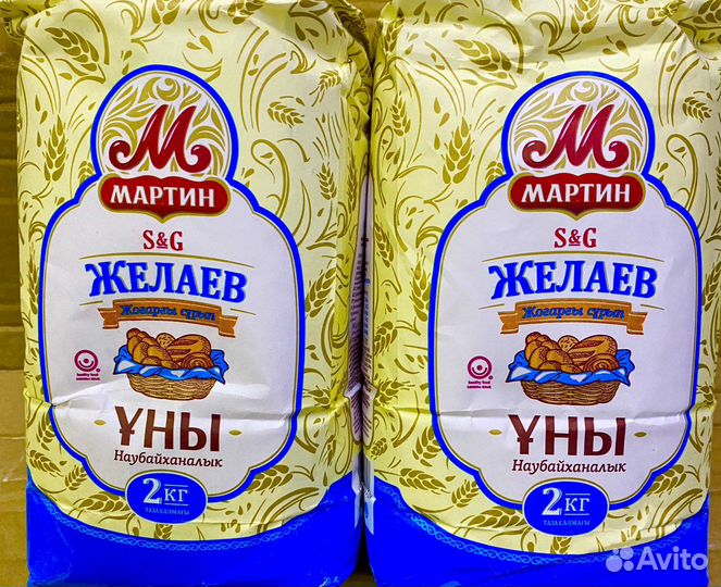 Мука мартин казахстан
