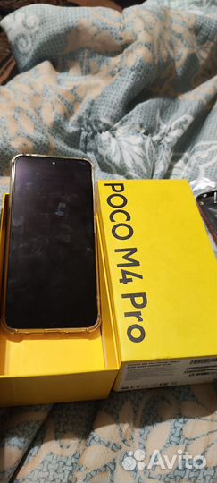 Xiaomi Poco M4 Pro, 8/256 ГБ