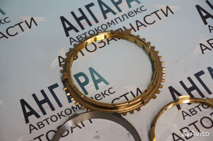 Кольца синхронизатора кпп MYY