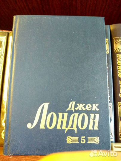 Книги 7 томов