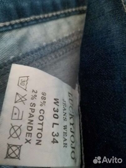 Брюки джинсовые на девушку