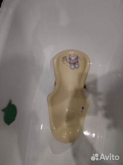 Горка для купания бесплатно