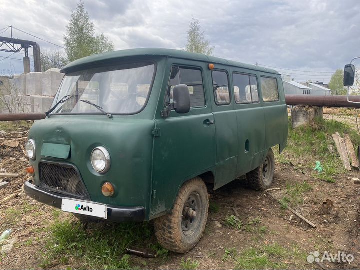 УАЗ 3962, 1991
