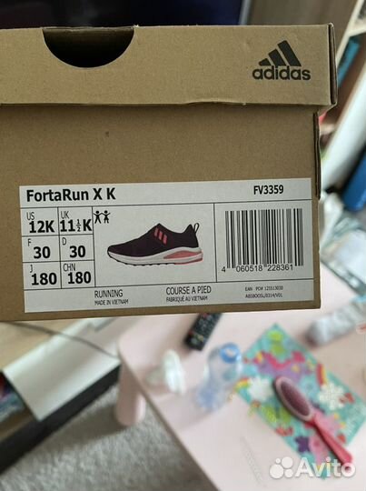 Кроссовки детские adidas