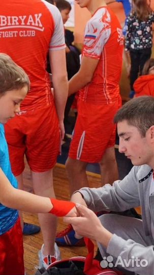 Тренер по единоборствам для детей от 5 лет