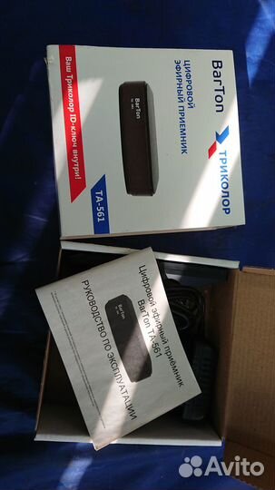 Приставка dvb-t2 BartonTA-561