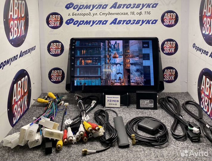 Штатная магнитола Toyota Corolla 18-2020 CC3 3-32