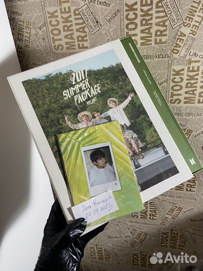 BTS Summer Package 2017 Тэхён