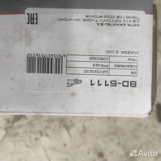 Тормозные колодки мазда 6