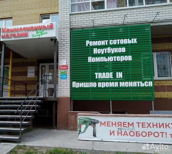 Наушники игровые HyperX Cloud Stinger tm11