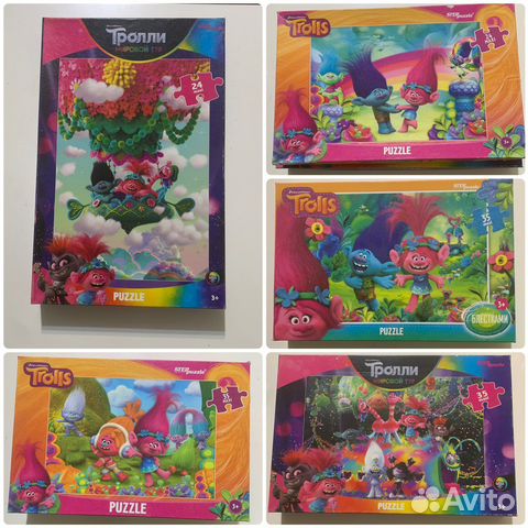 Тролли пазлы