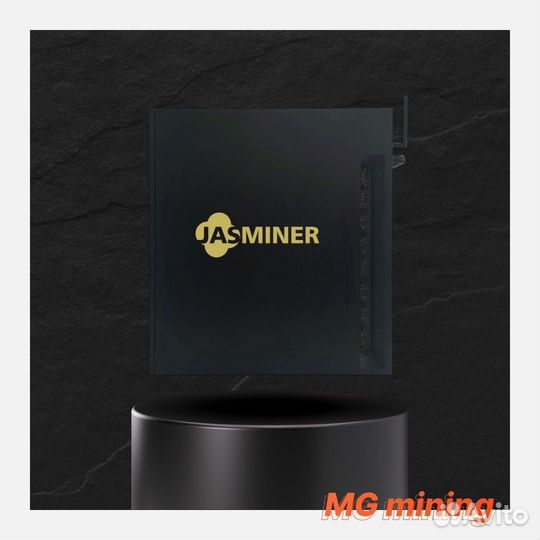 Асик jasminer X16-Q 1950 MH/s