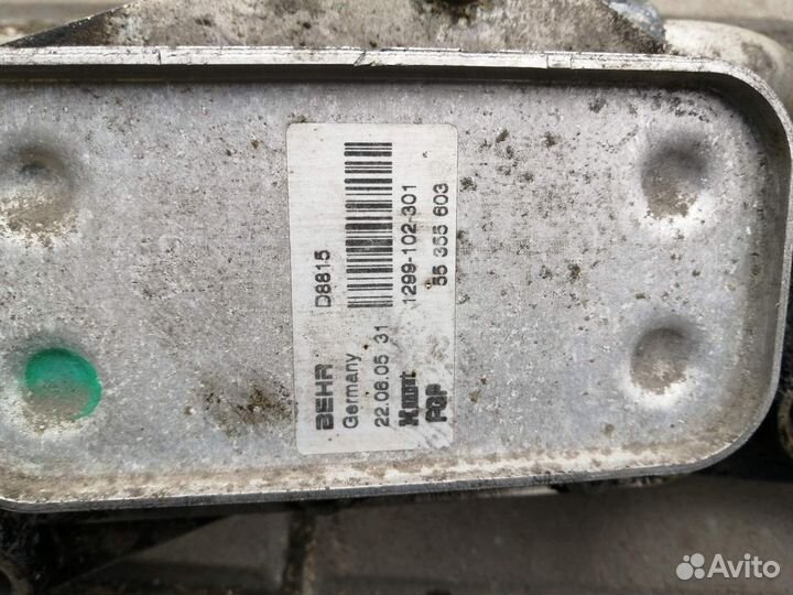 Теплообменник Опель Астра H 1.8 Z18XER