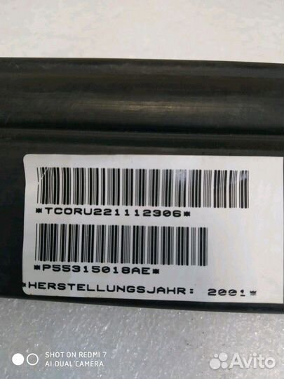 Подушка безопасности Jeep Liberty kj