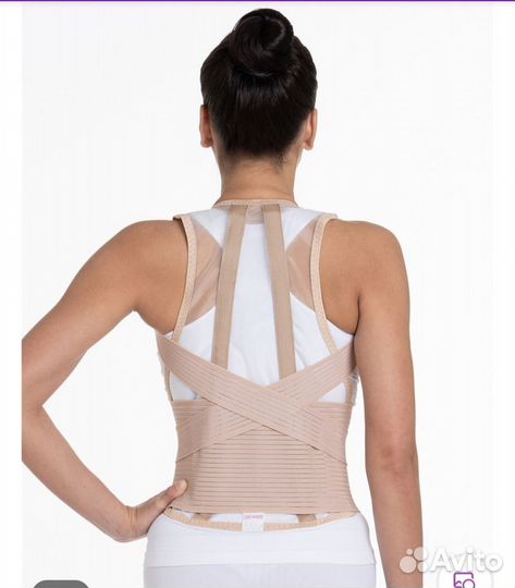 Корректор осанки для взрослых р. XL. Россия