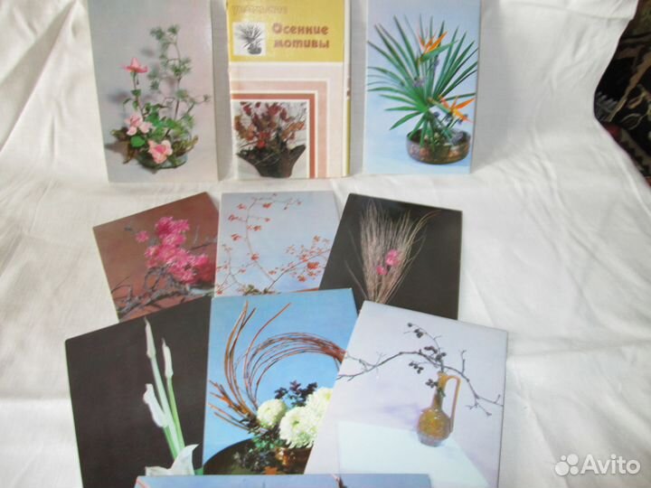 Набор открыток СССР Осенние мотивы