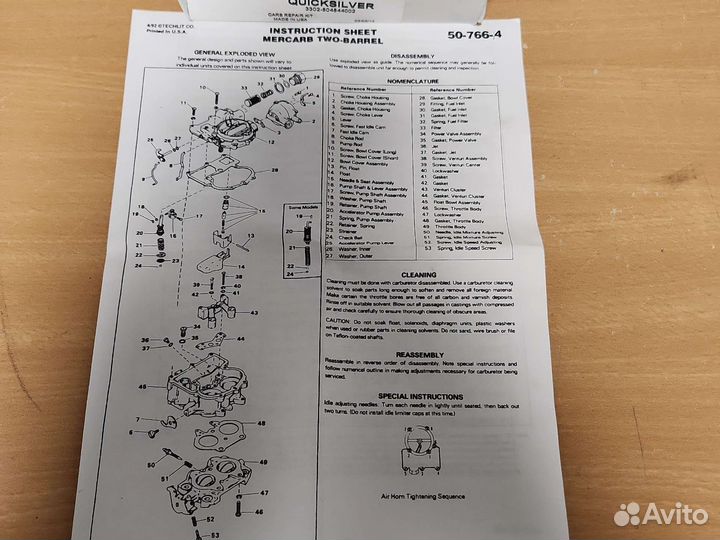 Mercruiser карбюратор рем комплек 3.0,4.3,5.0,5.7