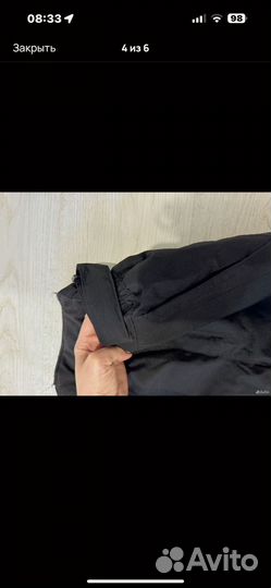 Брюки зимние для мальчика