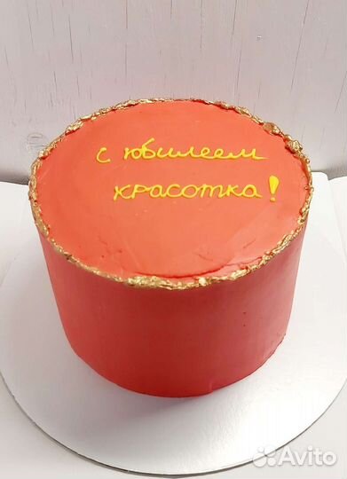 Торты, макарон, пп-торты, пироги