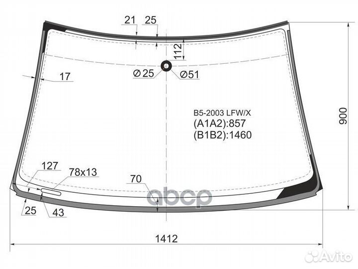 Стекло лобовое + дд volkswagen passat B5 4/5D 9