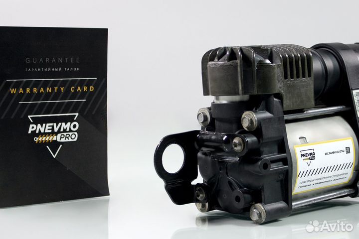 Компрессор пневмоподвески Porsche Macan