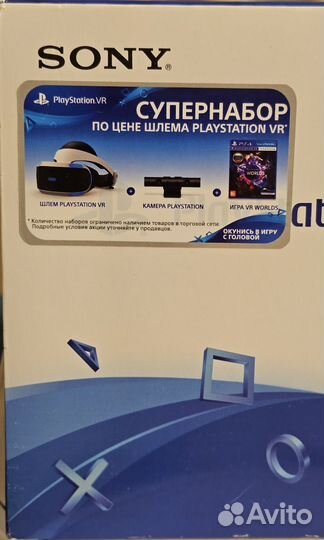 VR Виар очки для ps4