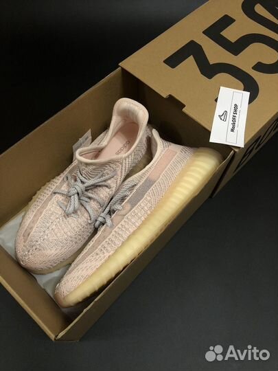 Кроссовки Adidas Yeezy boost 350