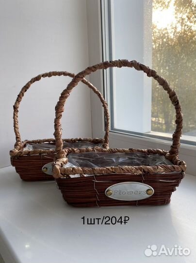 Корзинки, сумочки, горшочки