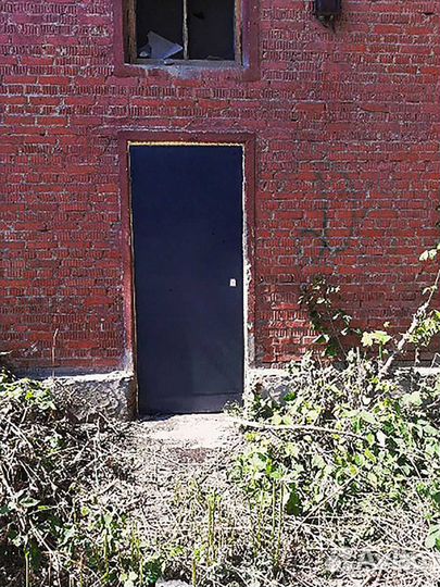 Дверь для кармана